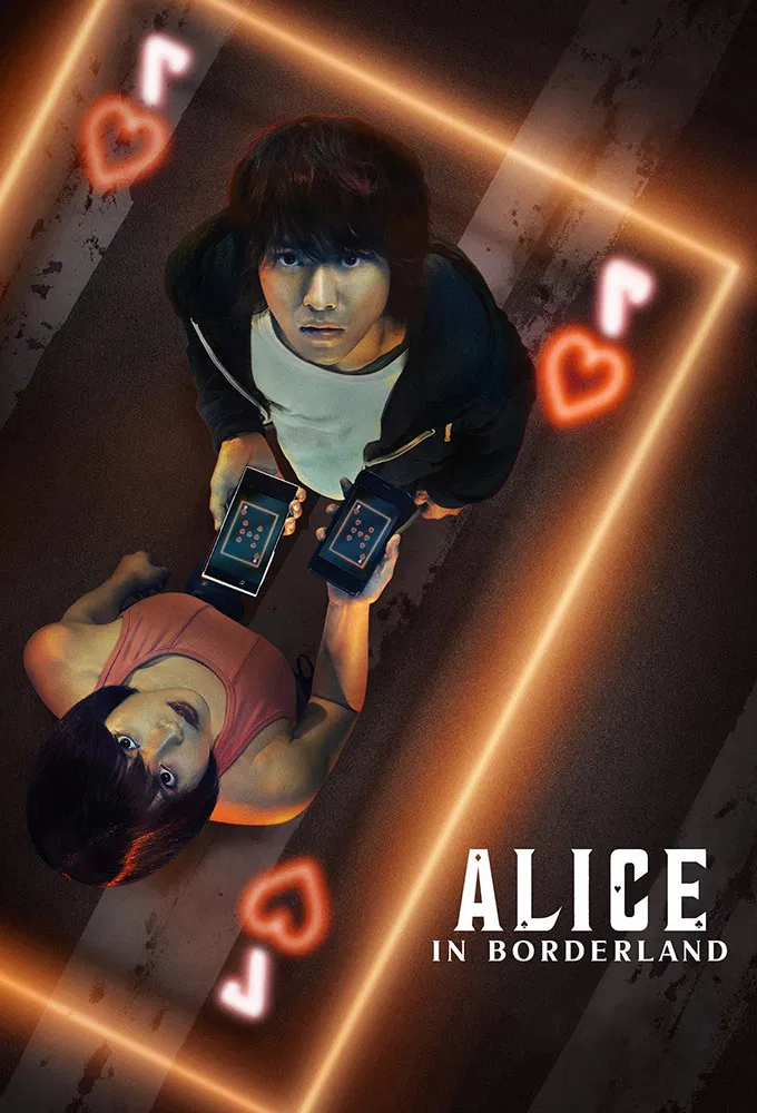 alice in the borderland 1
