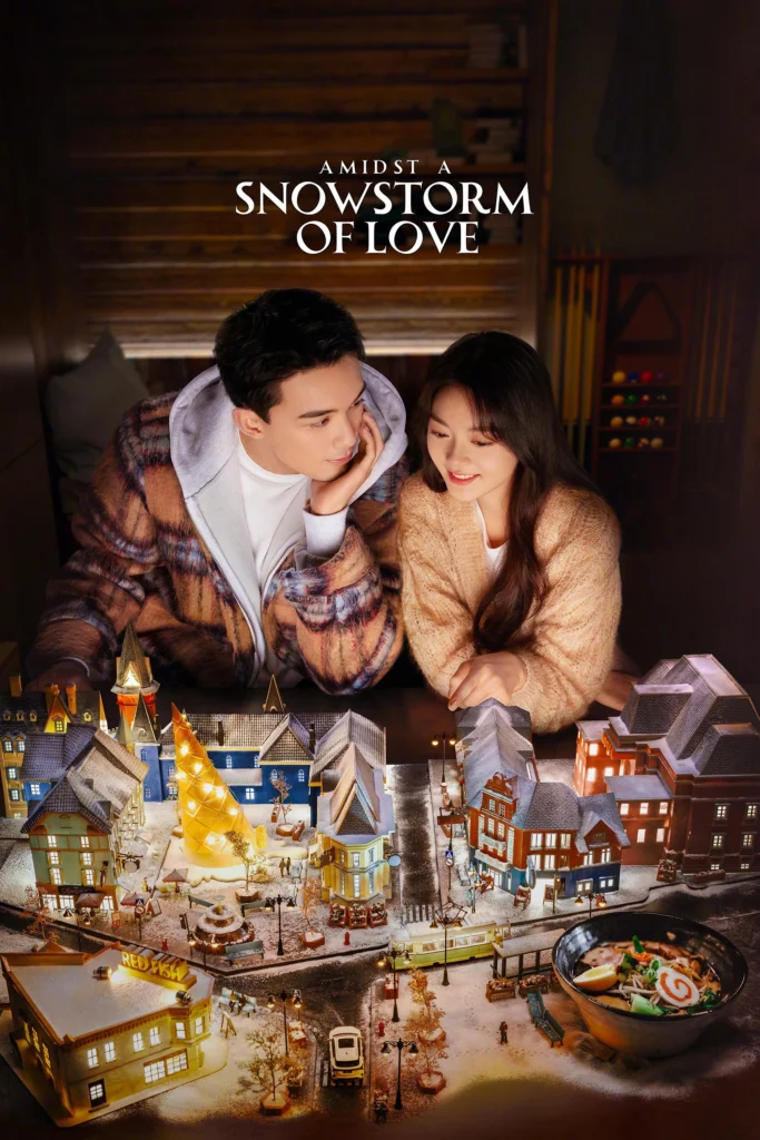 Amisdst a Snowstorm of Love: un amor que derrite hasta el invierno más frío amidst a snowstorm of love