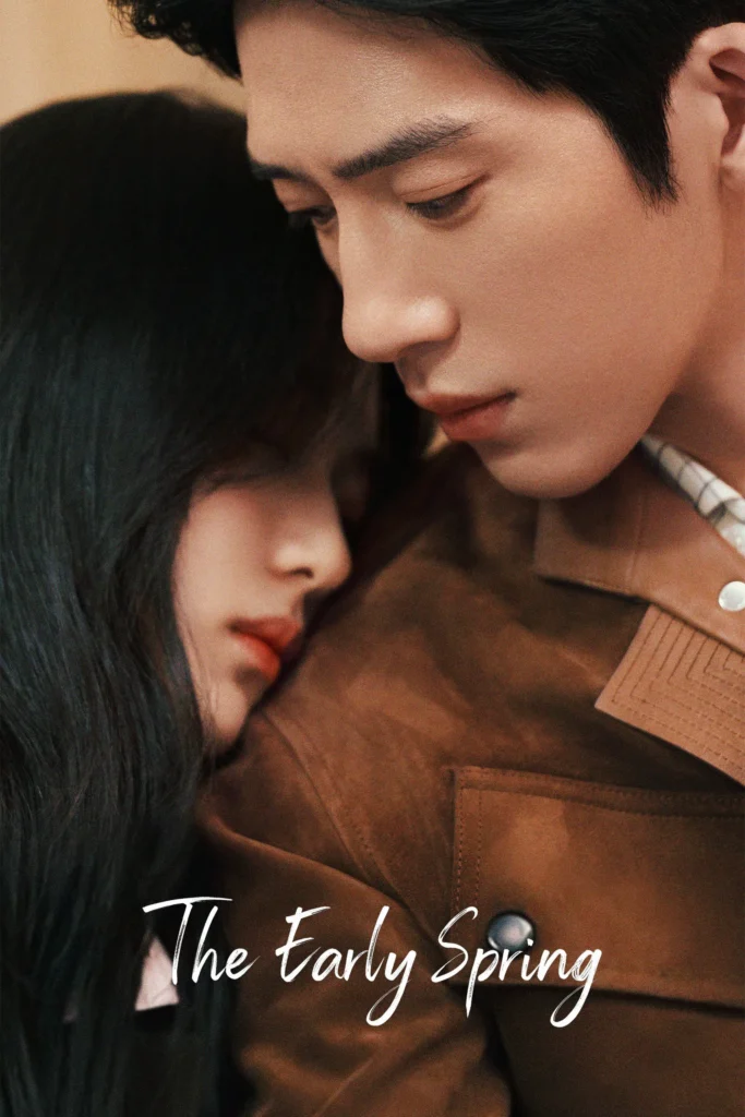 The Early Spring: un amor sexy e intenso que te consume y te libera teh early spring 2